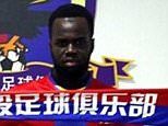 Cheick Tiote dies at the age of 30